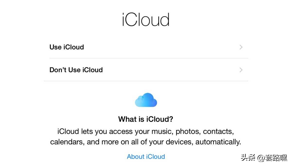 如何设置iphone与ipad不同步,iphone在哪里取消和ipad同步设置