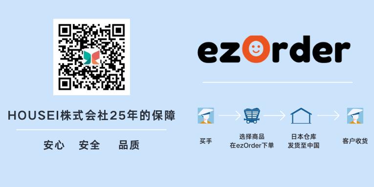 高端化妆品牌店铺,国际高端化妆品牌