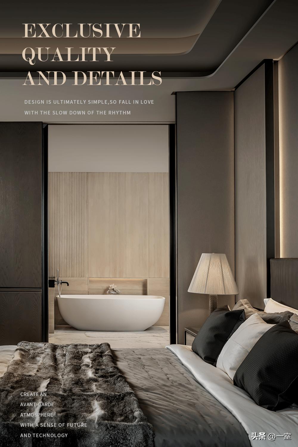 ccd设计方案大全,ccd概念设计ppt