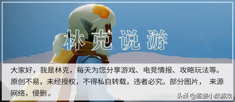 光遇最新季节装扮,光遇最新时装节白蜡烛换代币