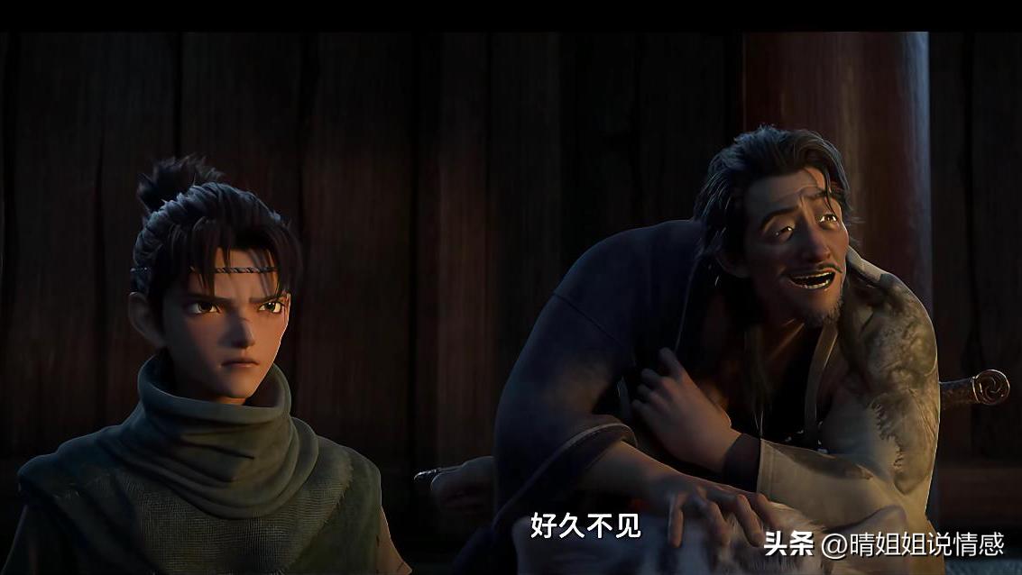 申公豹被捕的视频,申公豹神奇底窝