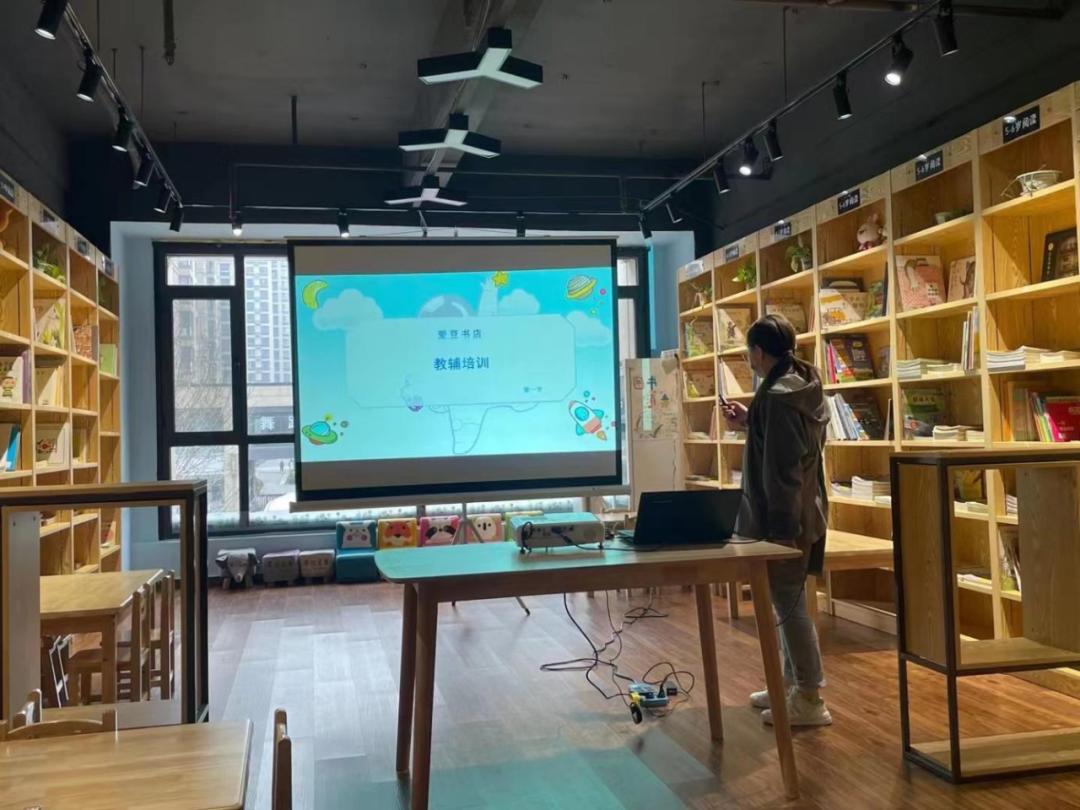 50平儿童书店,30平左右儿童书店