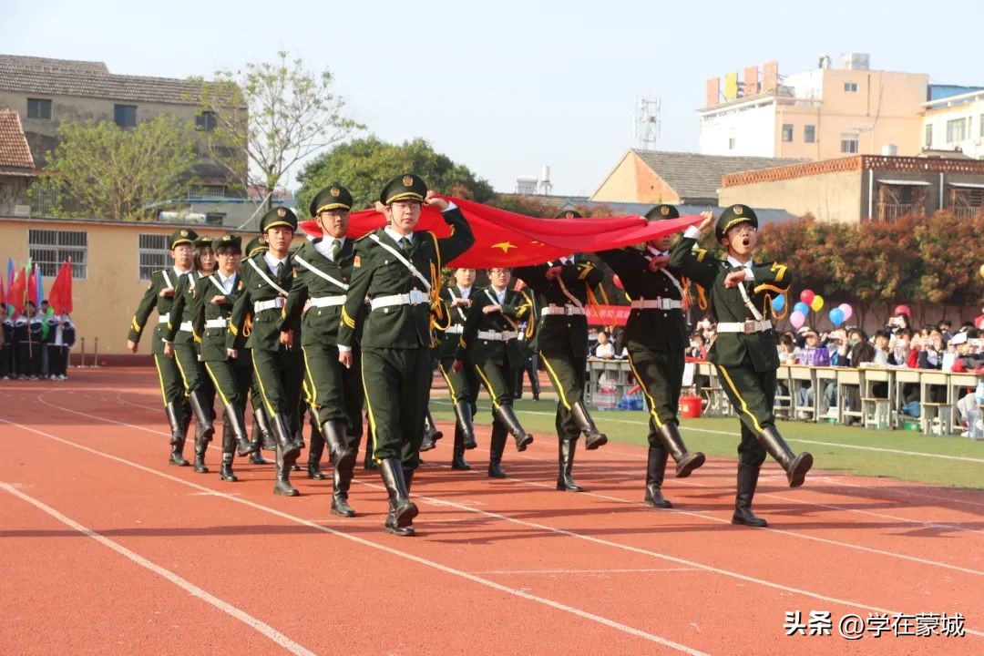蒙城政通路中学运动会开幕式表演,蒙城八中艺术节