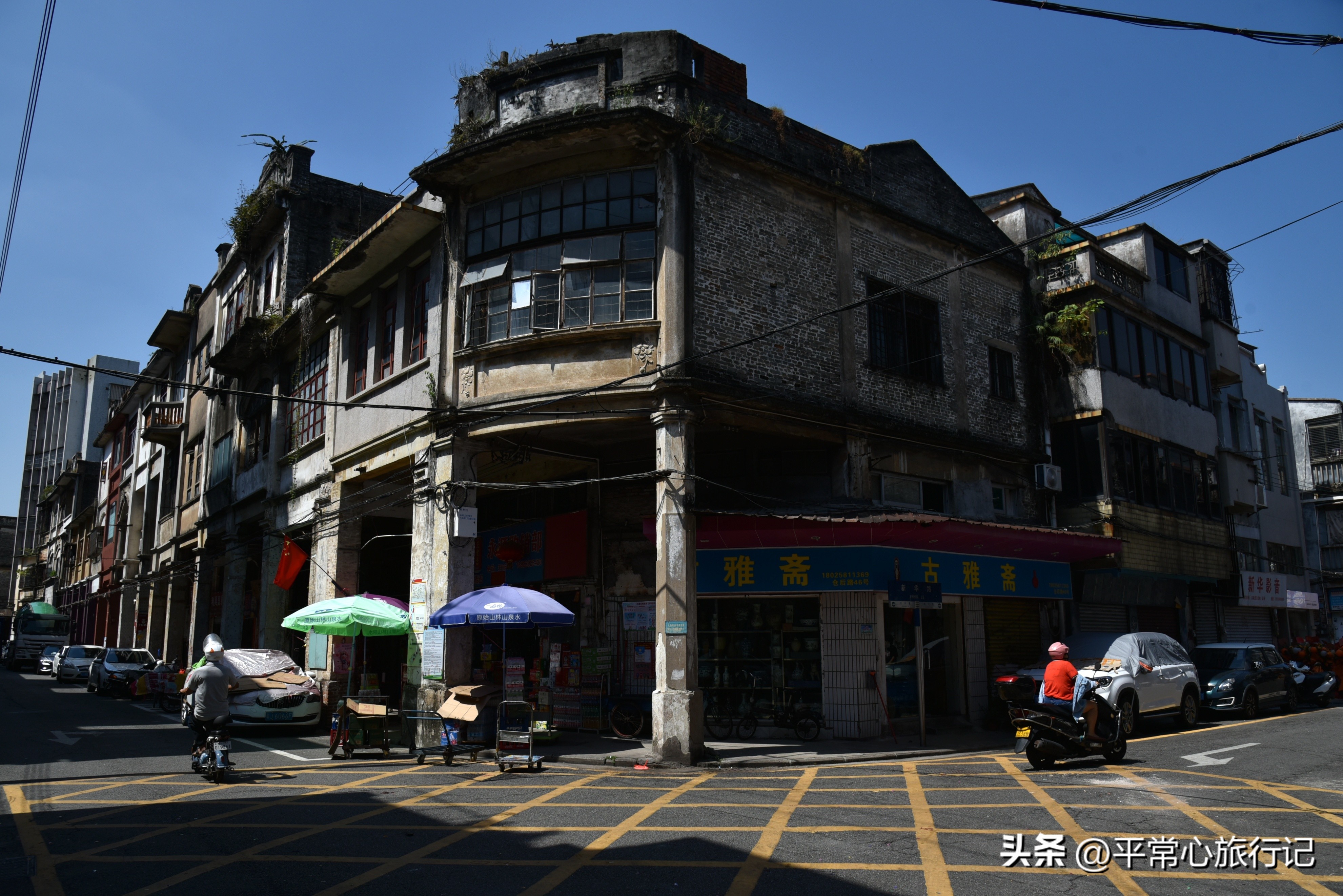 狂飙江门取景地打卡旧厂街,江门三十三墟街景点介绍