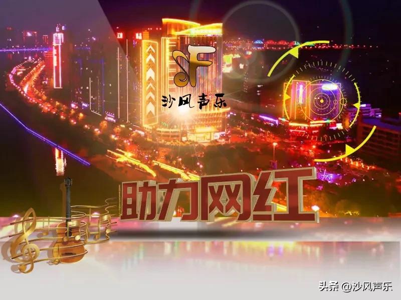 济宁成人唱歌教学,宜昌成人唱歌教学