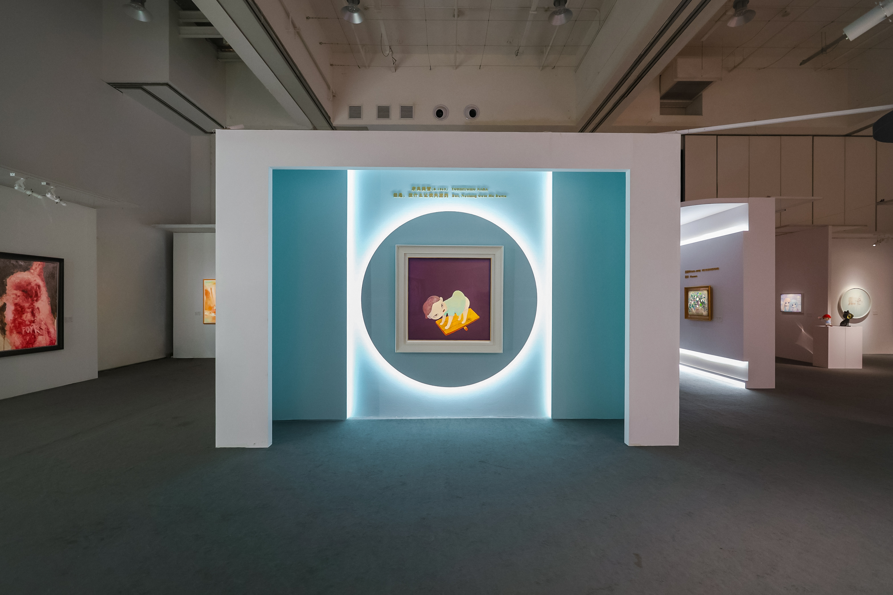 刘野罕见巨作亮相,两千余珍品荟萃,永樂三周年拍卖会璀璨启幕