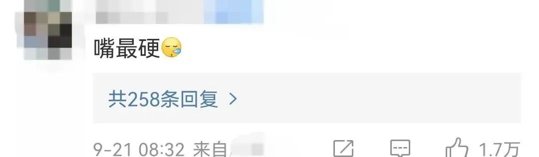 又一男星被爆丑闻,又一知名男星被曝丑闻