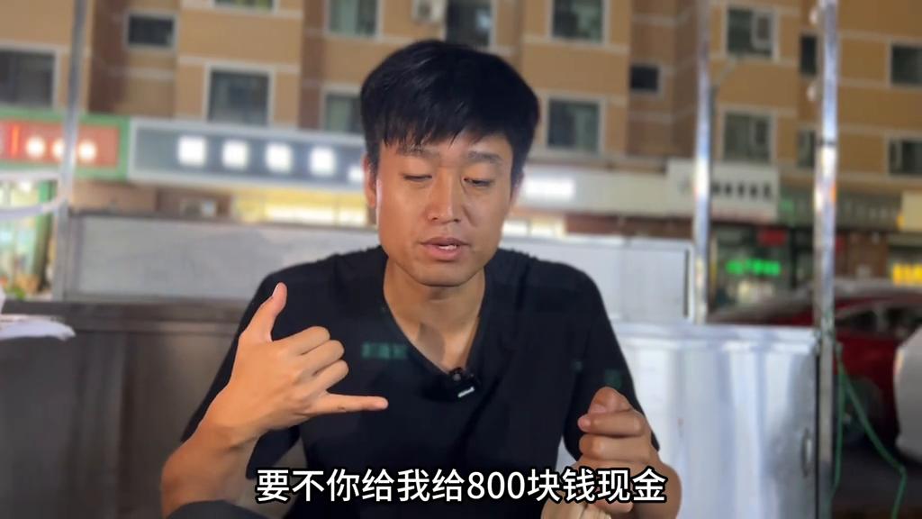 如果开车和对方相撞不处理怎么办,如果开车碰着人了应该用什么险