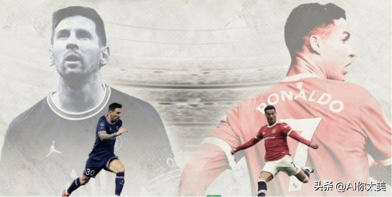 足球先生梅罗之争,足球梅罗对决