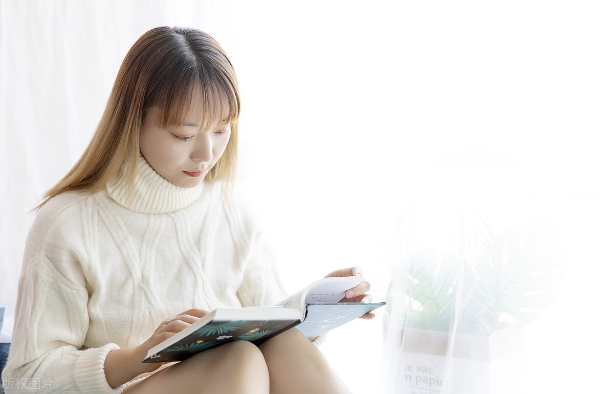 很多时候你为什么没有改变？这本书全讲明白了