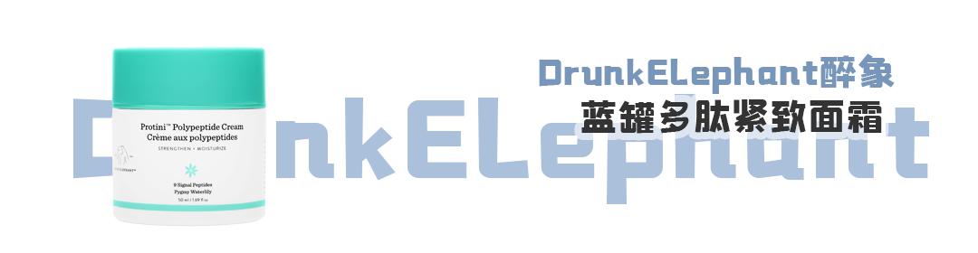 大牌抗老哪款面霜好用 (公认好用的4款抗老面霜)