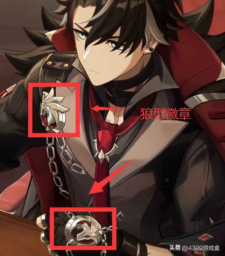 原神枫丹最高审判官是水神吗,原神枫丹审判官和水神的关系