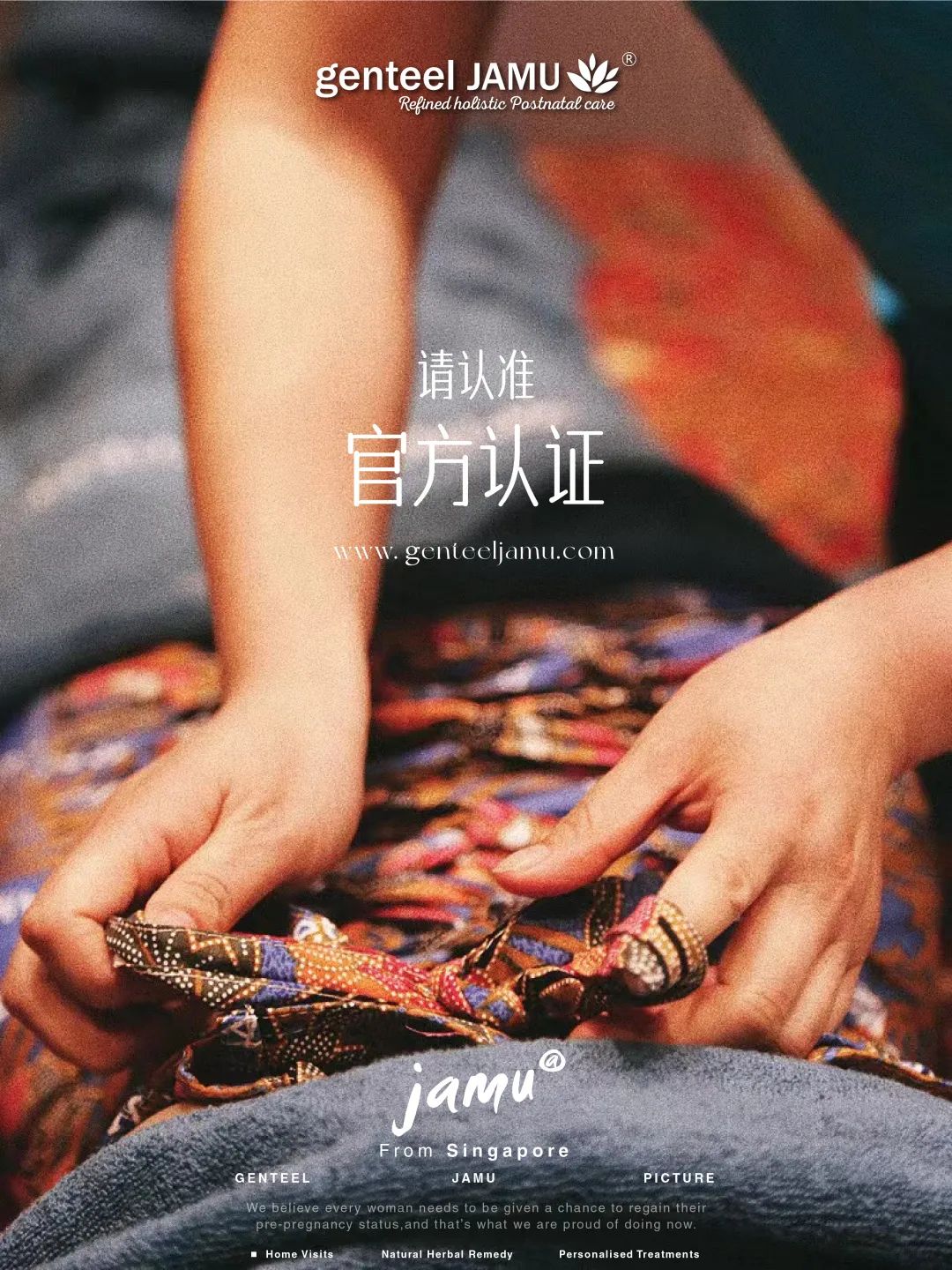 卷腹辅助带的用法,bengkung裙式绑腹带有用吗