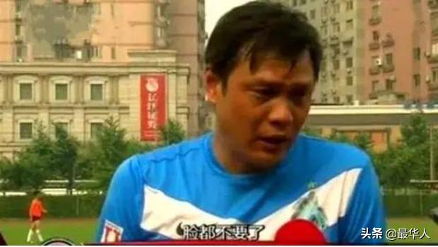 冯巩大战巩汉林,冯巩巩汉林吐槽中国男足