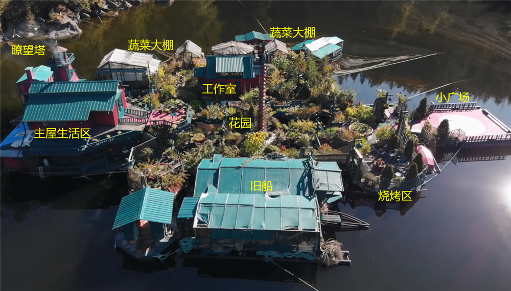 夫妻二人买下海岛过起隐居的生活,夫妻隐居小岛与世隔绝