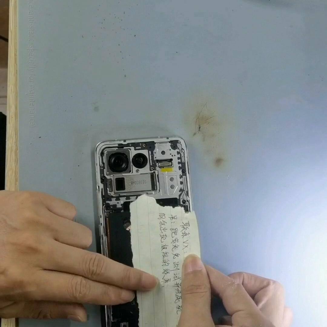 小米11虚焊维修多少钱,小米11procpu虚焊