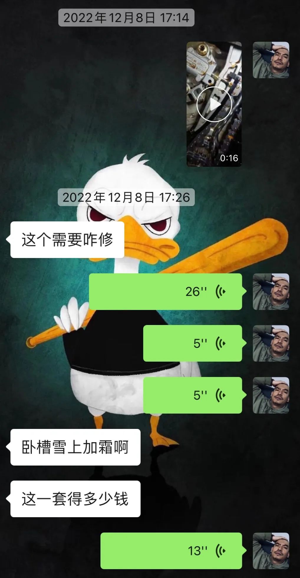 捷豹xjl内饰翻新出售价格,捷豹xjl汽车翻新改造全过程