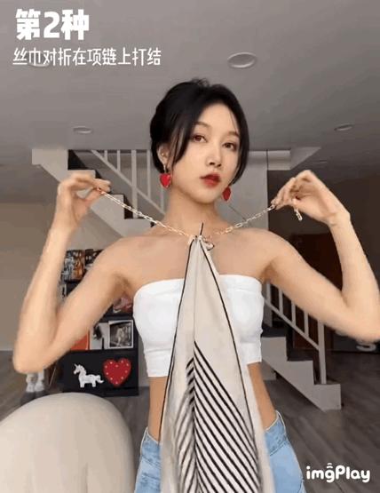 杨超越整过容吗,杨超越有没有整过容