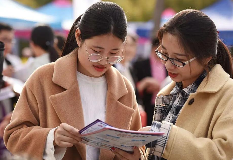 理科就业率最高的专业排名,理科专业就业率排行榜