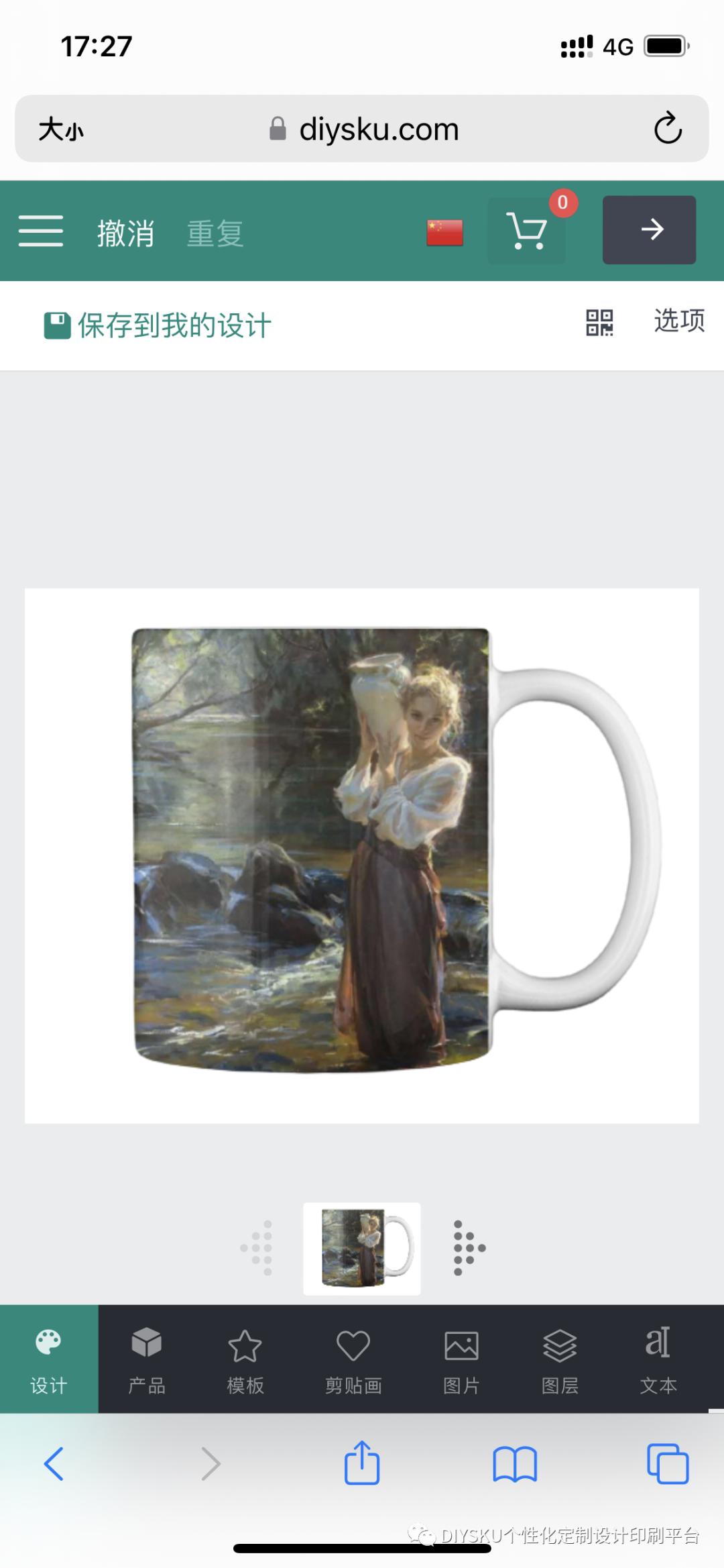 魔鬼藏在细节里,魔鬼藏在细节里原文