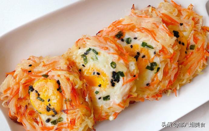 儿童简单营养早餐每天不重样菜谱,早上给孩子做什么早餐营养又简单