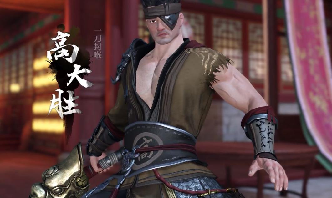 逆水寒手游不氪不肝,逆水寒手游不肝不氪宣传图