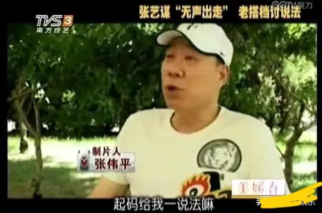 倪妮和井柏然哪一年分手的,倪妮先跟冯绍峰还是井柏然