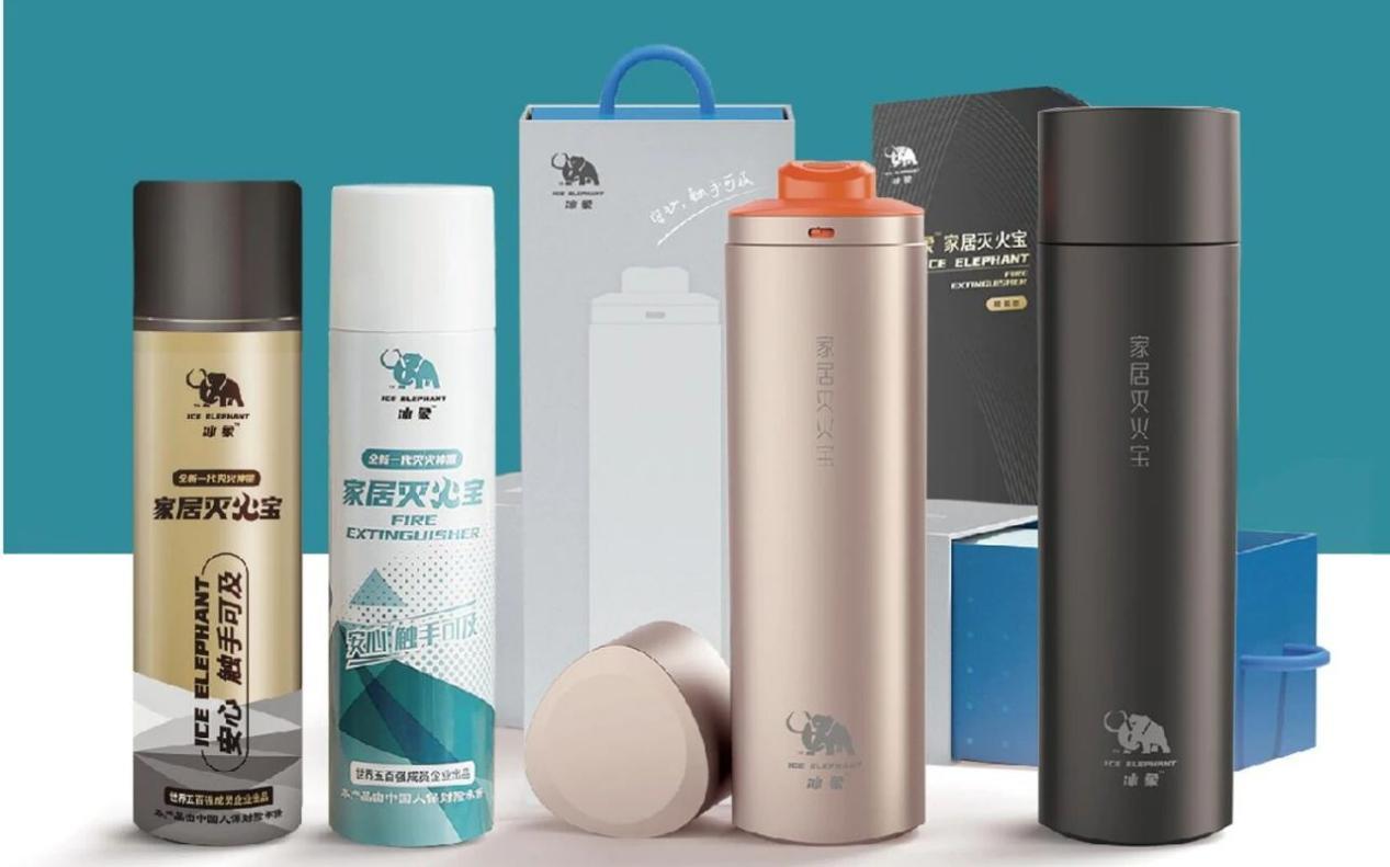 消防“3•15”小课堂来啦!教你如何辨别家用灭火宝真伪!