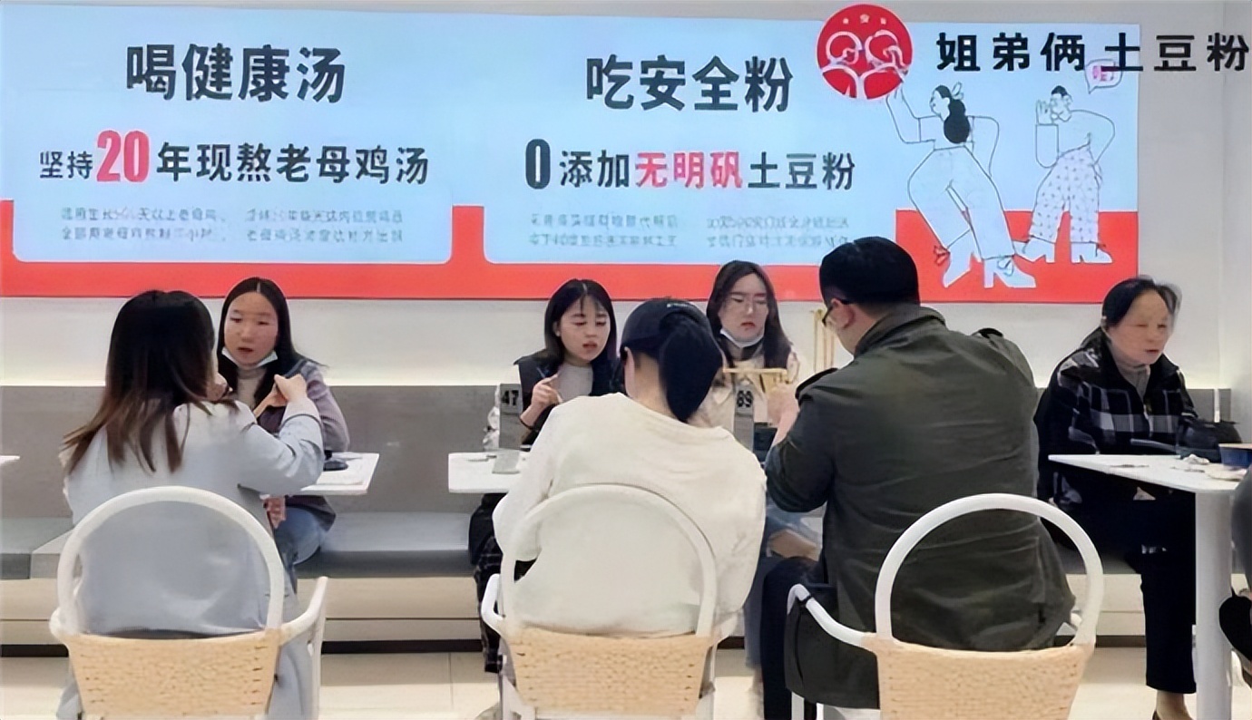 姐弟俩土豆粉怎么经营,如何开一家姐弟俩土豆粉店