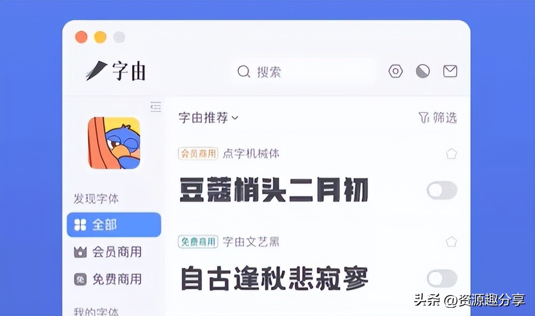 装机必备十款软件,装机必备中的软件安装不了怎么办