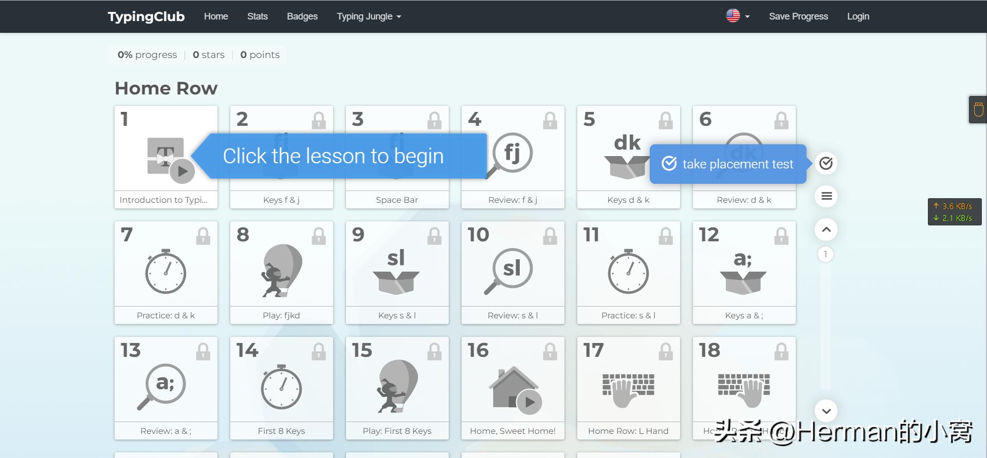 我是如何创作的