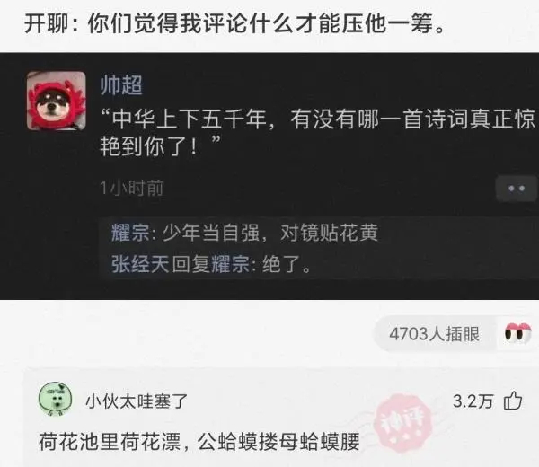 泰国烤乳猪为什么不能买,为什么泰国不卖乳猪