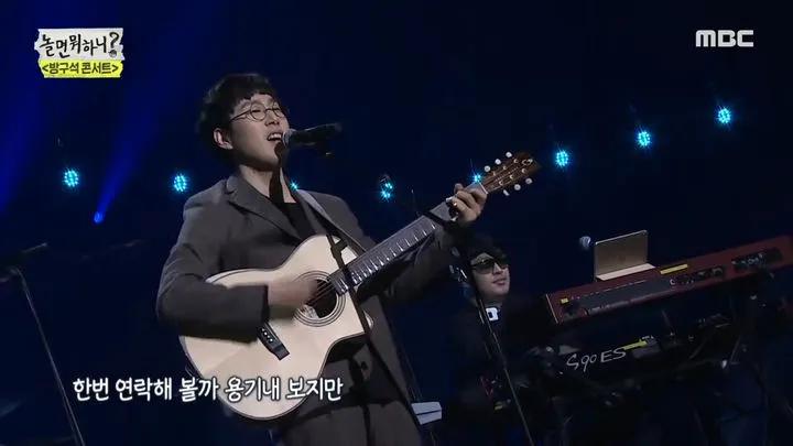 押尾桑木吉他教学视频,吉他押尾桑fight