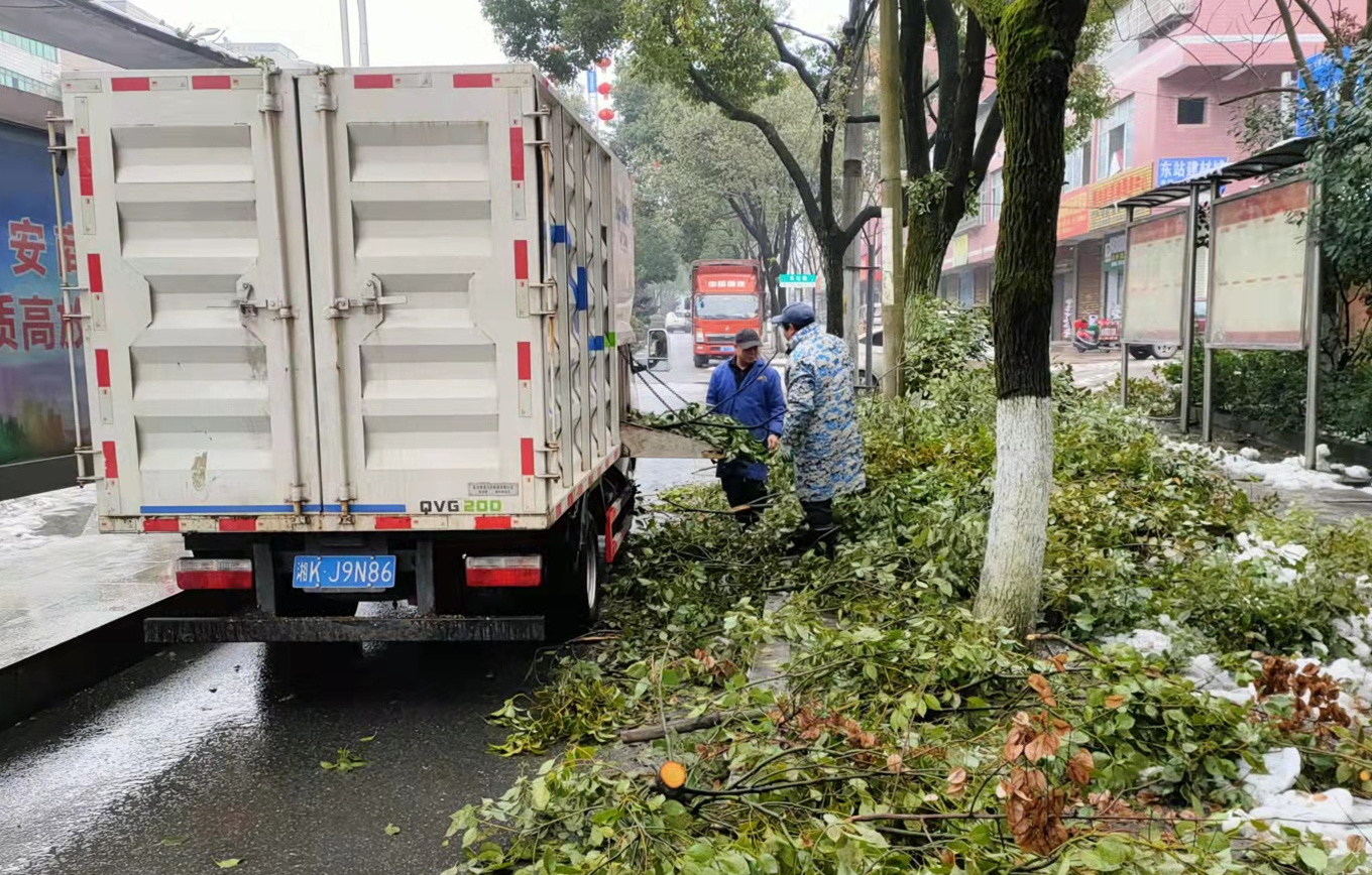 园林垃圾废弃物,园林绿化垃圾是不是生活垃圾