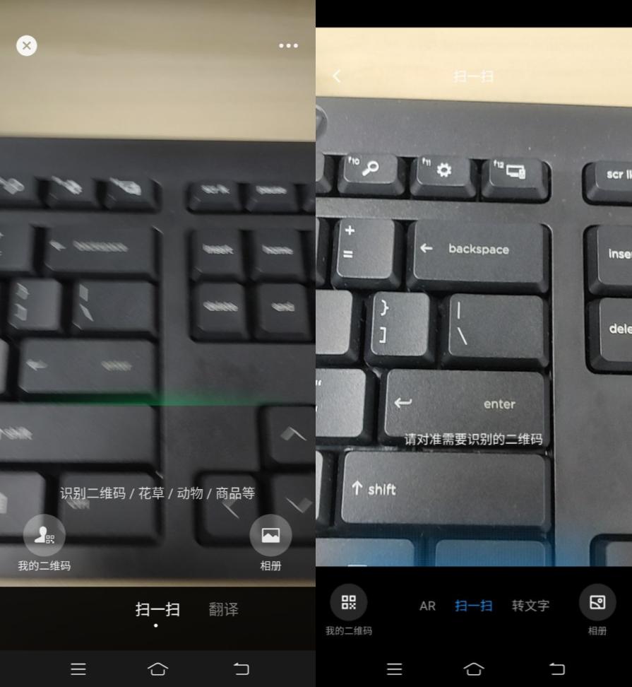 微信和qq技术上有什么差别,不谈历史的视频