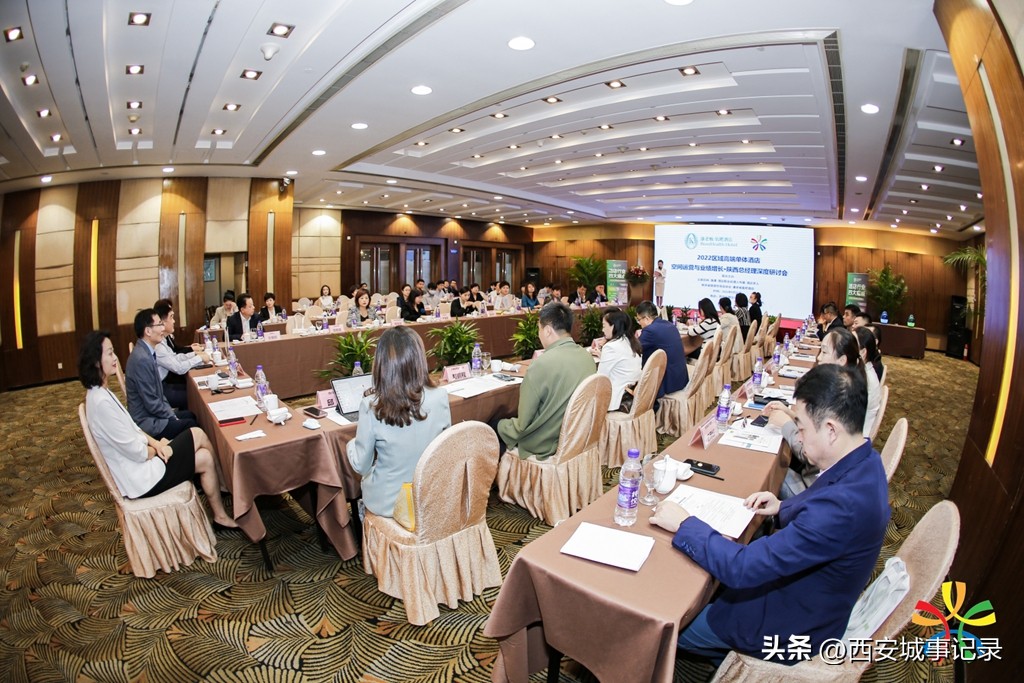 陕西品牌酒店商业空间展,陕西酒店管理与数字化运营