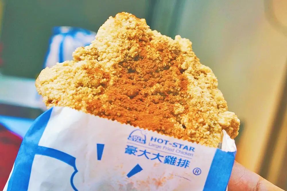 台湾地图为啥上热搜,台湾省地图热搜