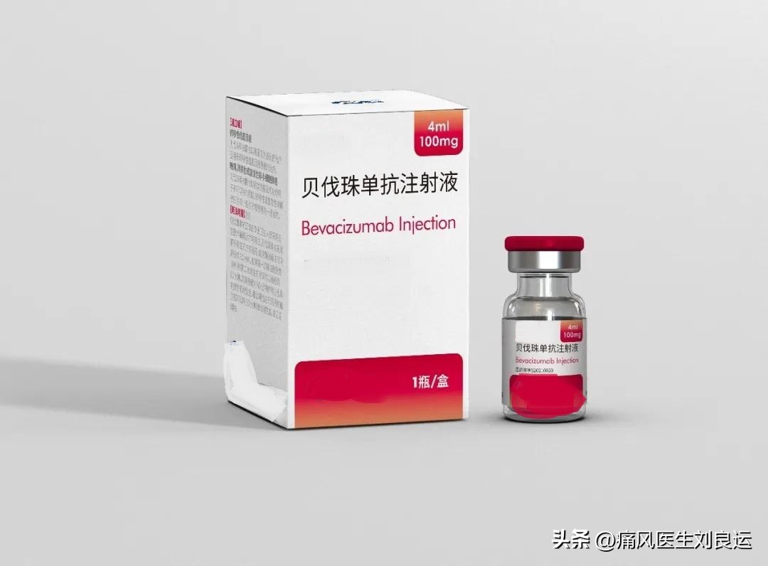 治疗痛风的生物制剂,治疗痛风的药能长期吃吗