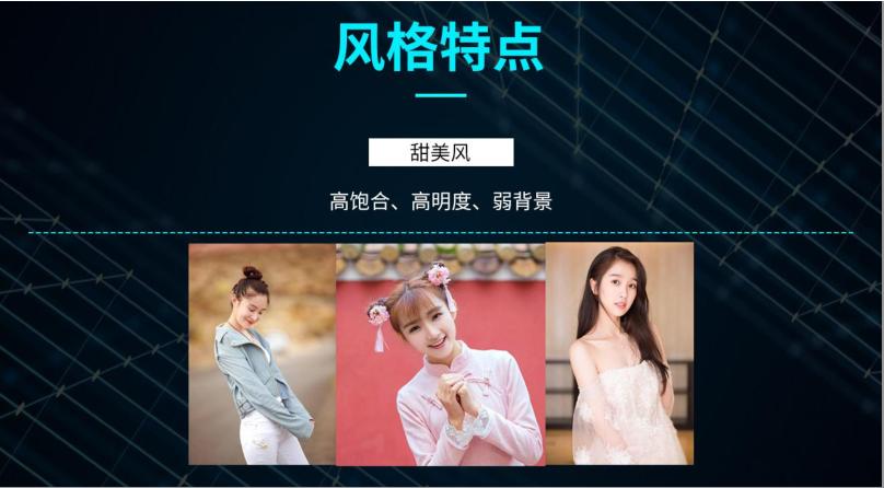 调色的6种方法,各种颜色的调色方法