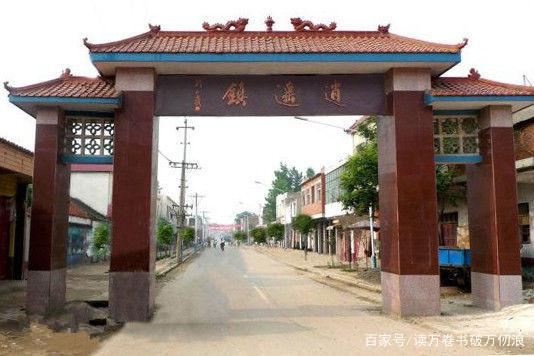 逍遥镇胡辣汤的来历,逍遥镇胡辣汤的历史文化与传说