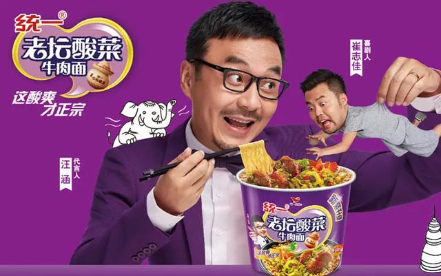 明星代言虚假广告,明星代言虚假广告谁来买单