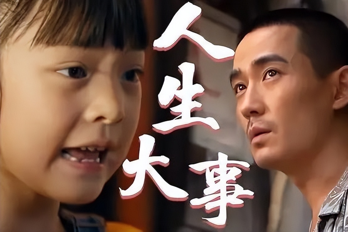 朱一龙凭借人生大事都获得什么奖,朱一龙年底凭多个奖项刷脸