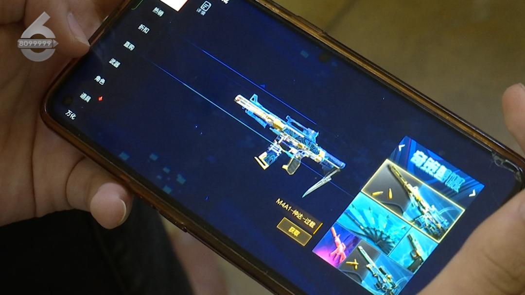 16岁女孩半年花掉爸妈40万,少年三天花光父母的20万