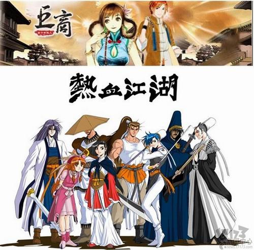 2d游戏大盘点,网游2d游戏排行榜前十名dnf