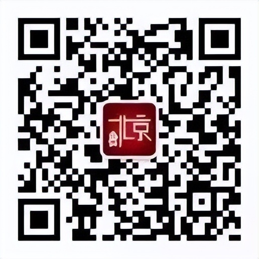 北京健康宝弹窗了怎么恢复正常,健康宝弹窗过了14天会自动解除吗