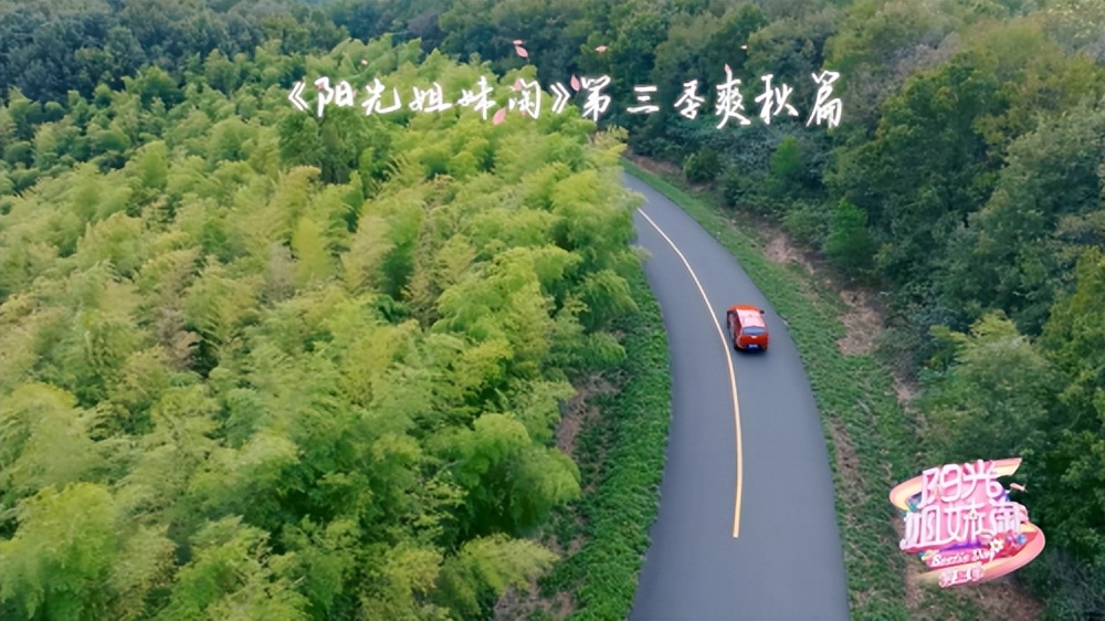 微度假流行的模式有哪些,微度假体验