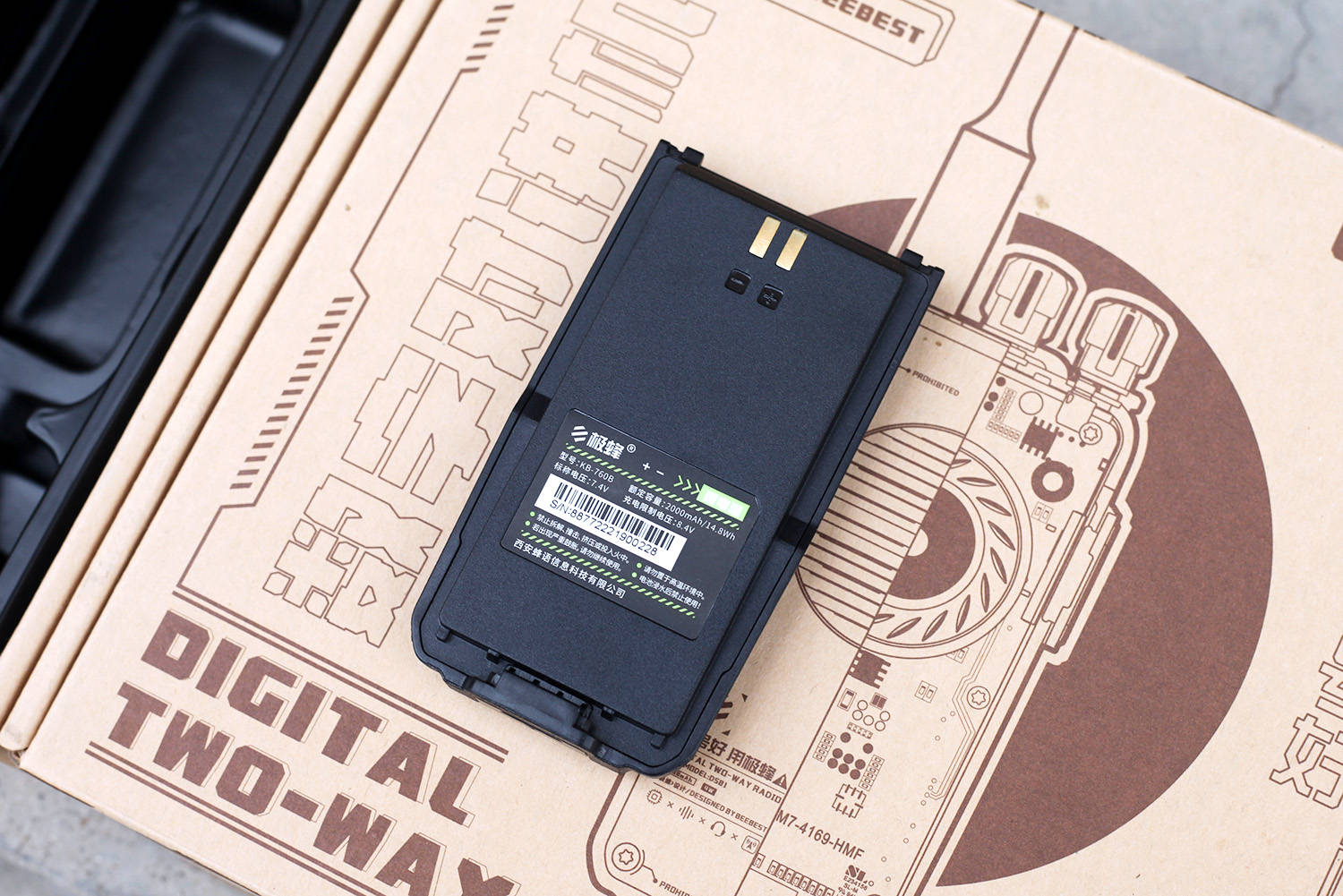 极蜂数字对讲机d501,极蜂数字对讲机d501重磅来袭