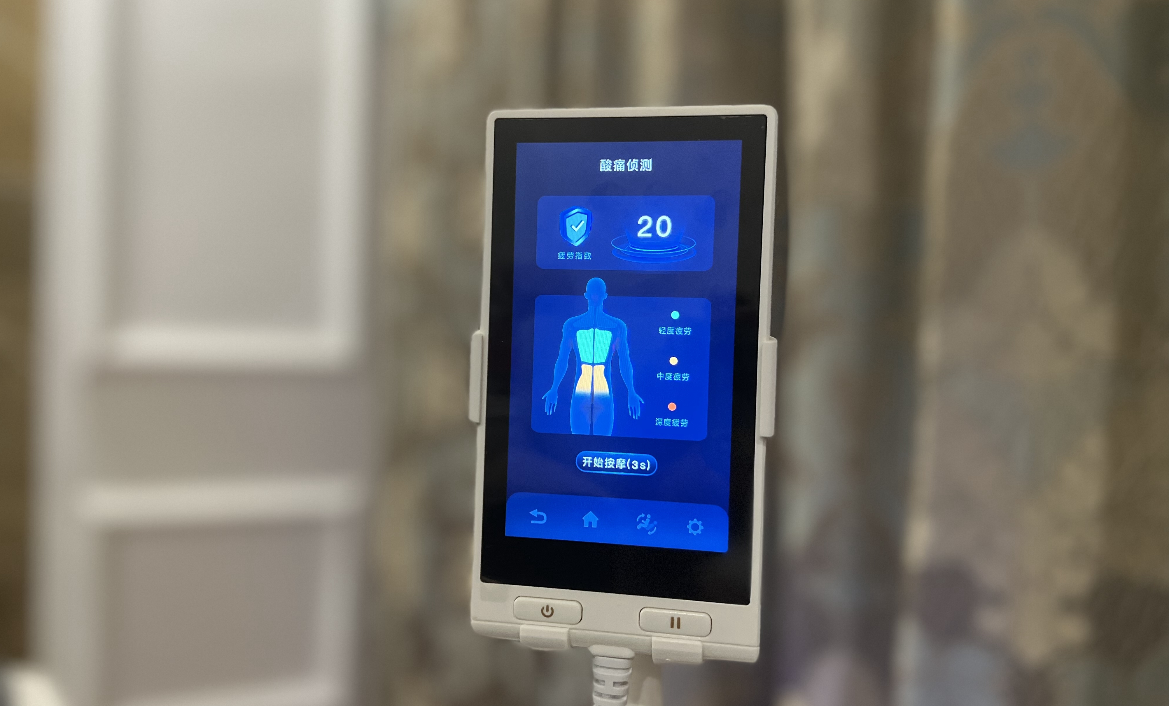 奥佳华g7608按摩椅多少钱一台,奥佳华ogawa7608按摩椅测评