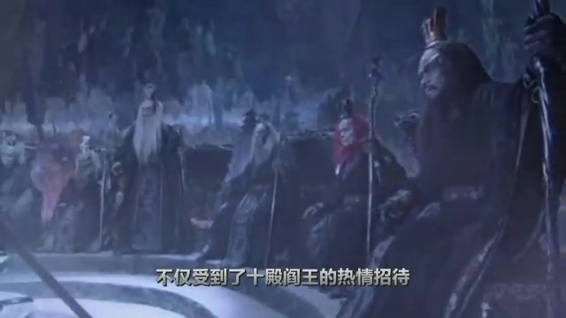 西游记李世民地府三日游完整视频,西游记李世民游地府三日