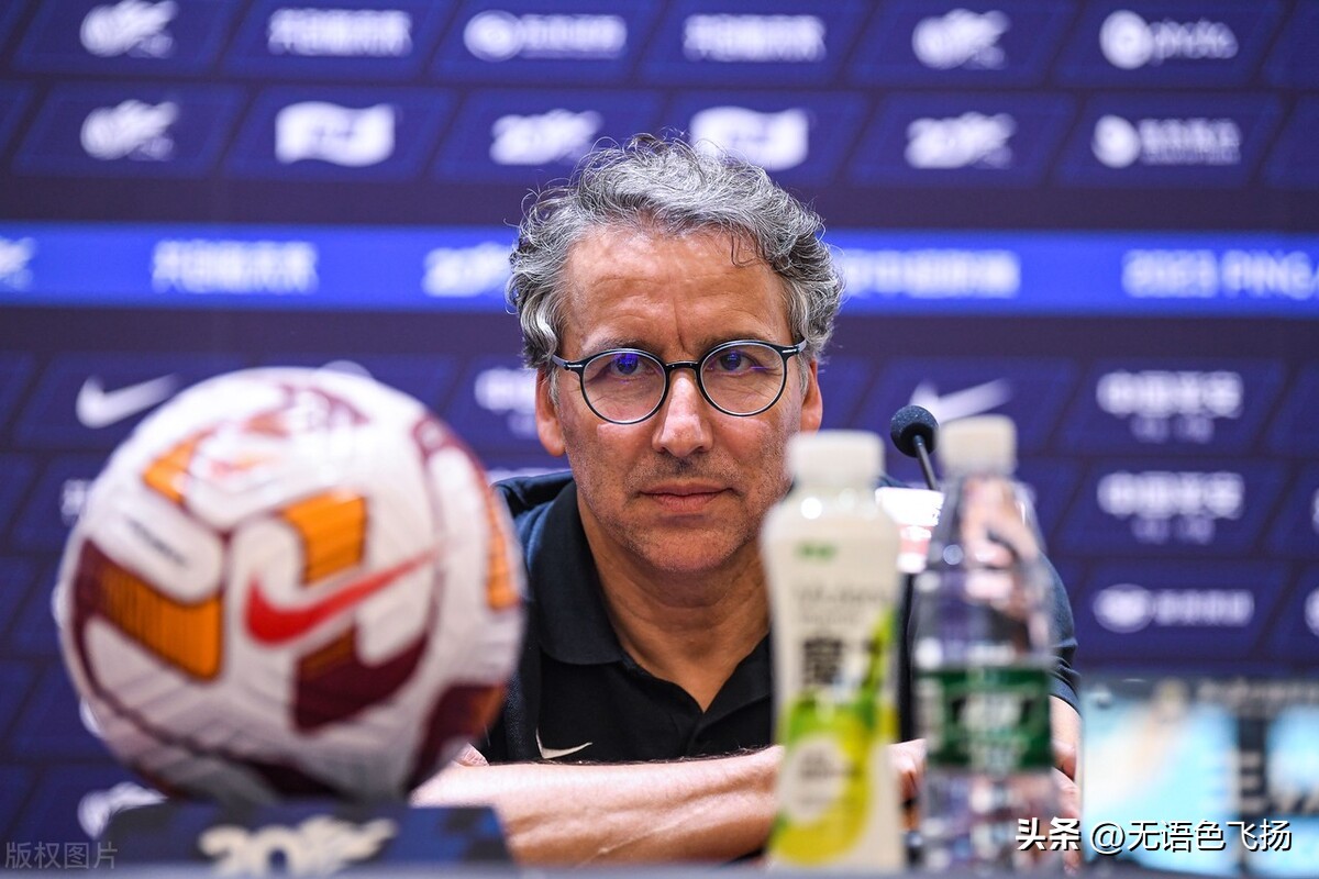 中超联赛泰山队进球最多的比赛,2010-2021泰山中超联赛排名